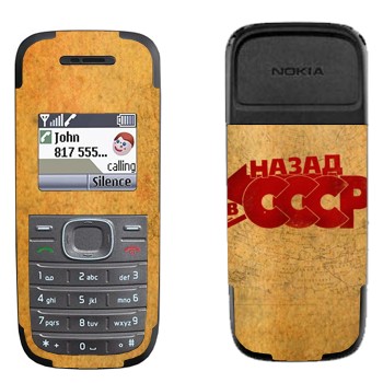   «:   »   Nokia 1200, 1208