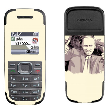   « -   OK»   Nokia 1200, 1208