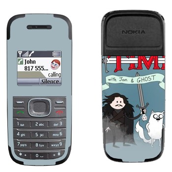   «    -  »   Nokia 1200, 1208
