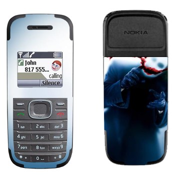   « :   ?»   Nokia 1200, 1208