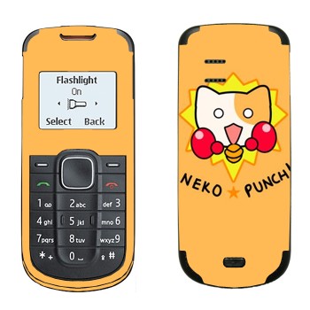   «Neko punch - Kawaii»   Nokia 1202