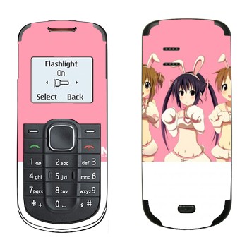   « - K-on»   Nokia 1202