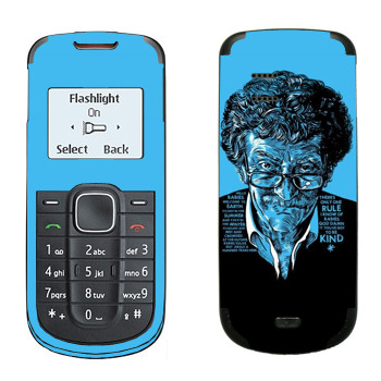   «Kurt Vonnegut : Got to be kind»   Nokia 1202