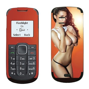   «Beth Humphreys»   Nokia 1202
