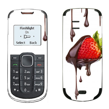   «  »   Nokia 1202