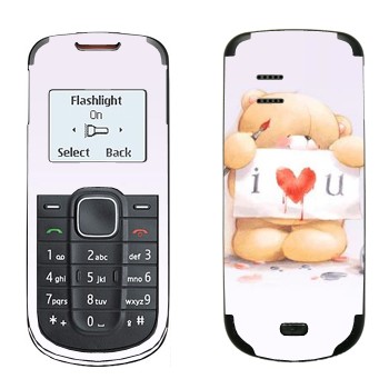  «  - I love You»   Nokia 1202