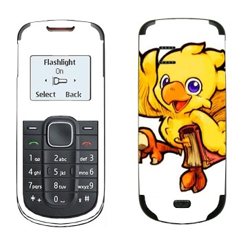   « - Final Fantasy»   Nokia 1202