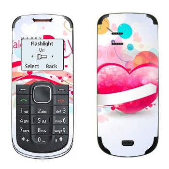   « -   »   Nokia 1202
