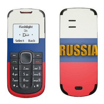   «Russia»   Nokia 1202