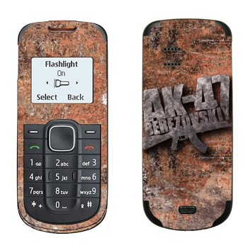   «47 »   Nokia 1202