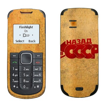   «:   »   Nokia 1202