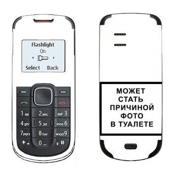   «iPhone      »   Nokia 1202