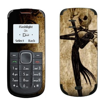   «    »   Nokia 1202