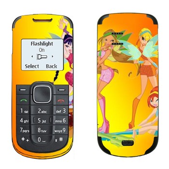   « :  »   Nokia 1202