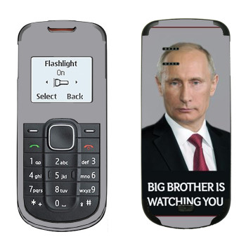   « - Big brother is watching you»   Nokia 1202