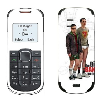   «   -   »   Nokia 1202