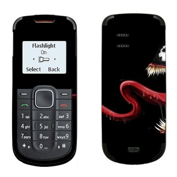   « - -»   Nokia 1202