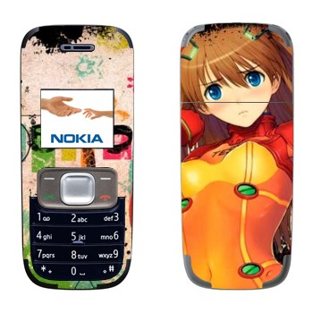   «Asuka Langley Soryu - »   Nokia 1209