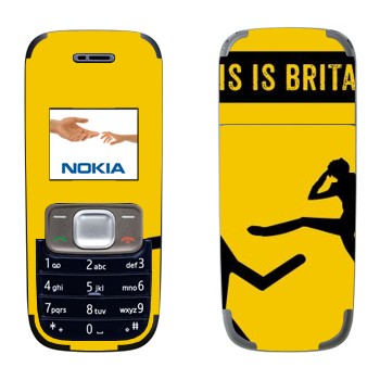   «Suzaku Spin -  »   Nokia 1209