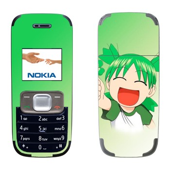   «Yotsuba»   Nokia 1209