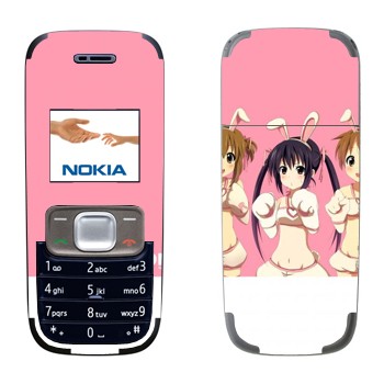   « - K-on»   Nokia 1209