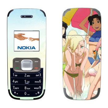   « - »   Nokia 1209
