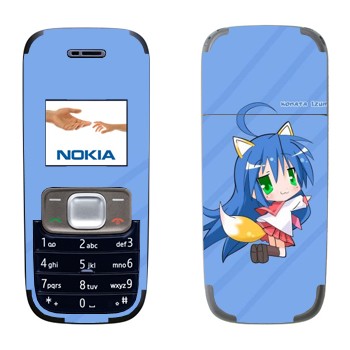   «   - Lucky Star»   Nokia 1209