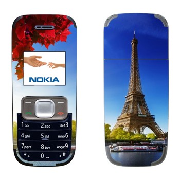   « -  »   Nokia 1209