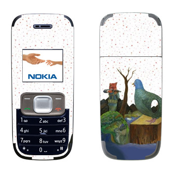   «Kisung Story»   Nokia 1209