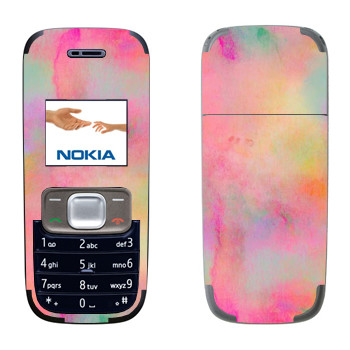  «Sunshine - Georgiana Paraschiv»   Nokia 1209