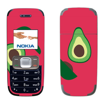   « - Georgiana Paraschiv»   Nokia 1209