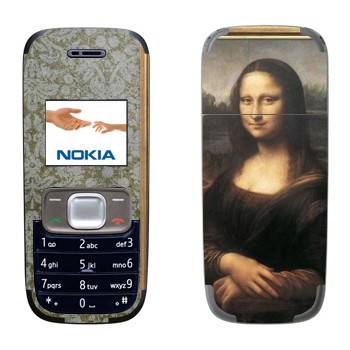   «  -   »   Nokia 1209