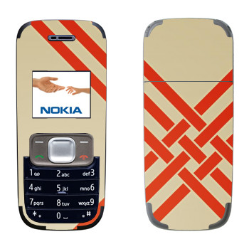   «   - Georgiana Paraschiv»   Nokia 1209