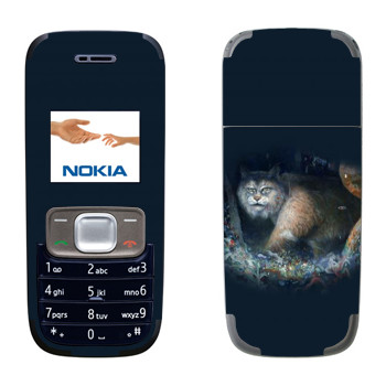   « - Kisung»   Nokia 1209