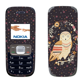   « - Anna Deegan»   Nokia 1209