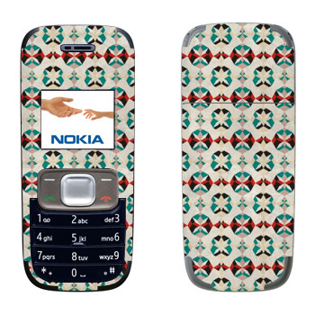   «  Georgiana Paraschiv»   Nokia 1209