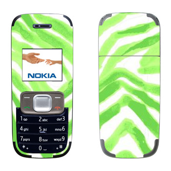   «  - Georgiana Paraschiv»   Nokia 1209