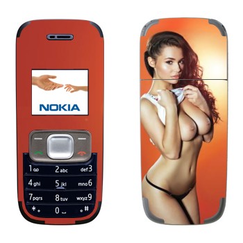   «Beth Humphreys»   Nokia 1209