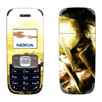   « - 300 »   Nokia 1209