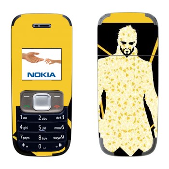   «Deus Ex »   Nokia 1209