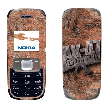   «47 »   Nokia 1209
