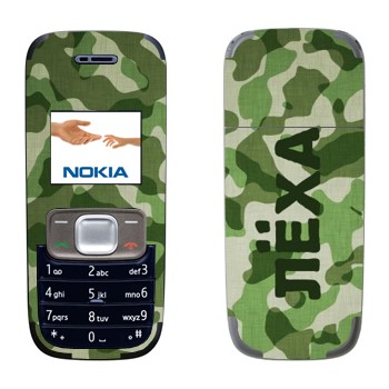   « ˸»   Nokia 1209