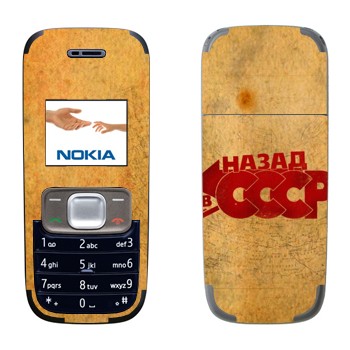   «:   »   Nokia 1209