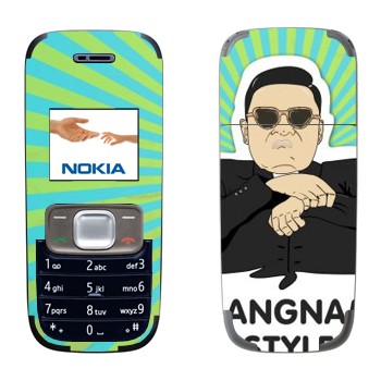   «Gangnam style - Psy»   Nokia 1209