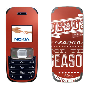   «Jesus is the reason for the season»   Nokia 1209