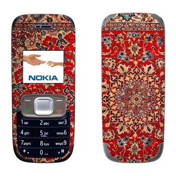   « -  »   Nokia 1209