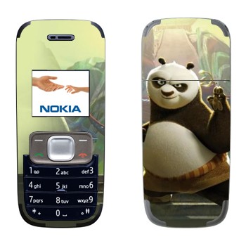   « -   - - »   Nokia 1209