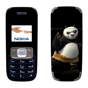   « - - »   Nokia 1209