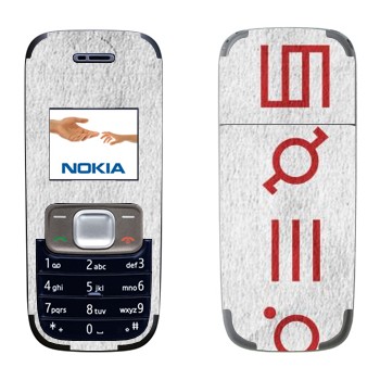   «Thirty Seconds To Mars»   Nokia 1209