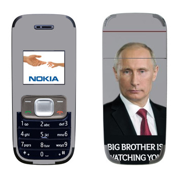   « - Big brother is watching you»   Nokia 1209